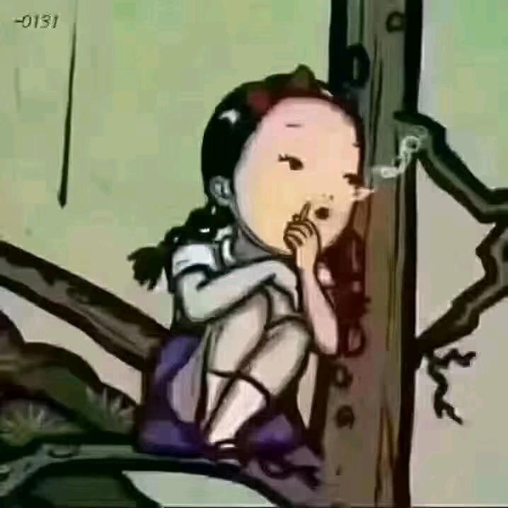 李萍