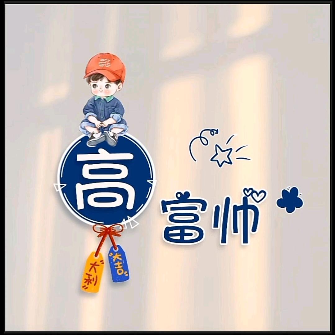 ＆初心＆