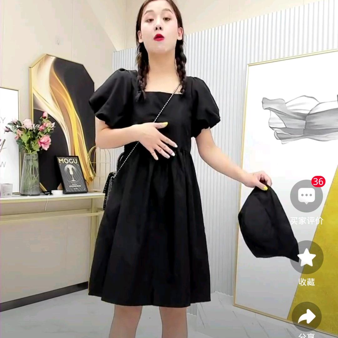 默默美容店总店