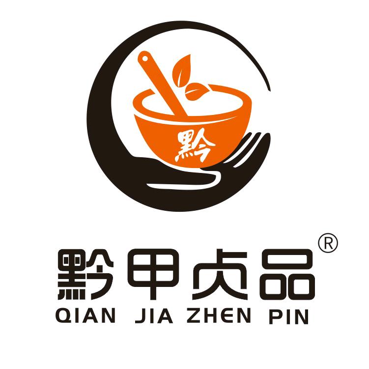 贵州_李掌柜