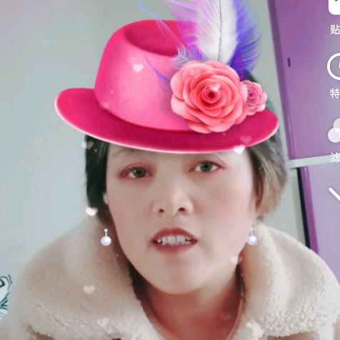 用户6496961622621田丽