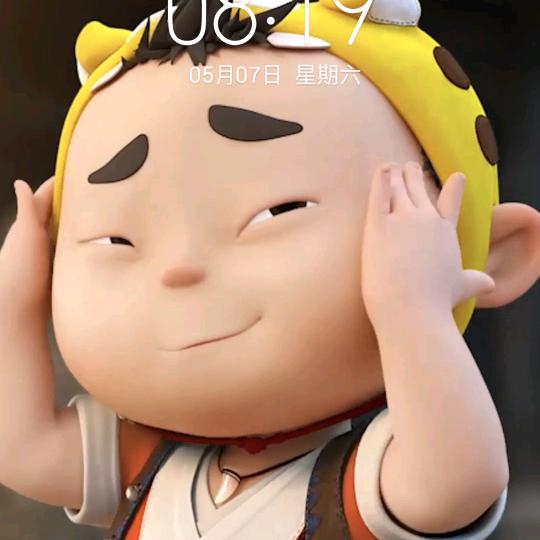 清风拽翠痕