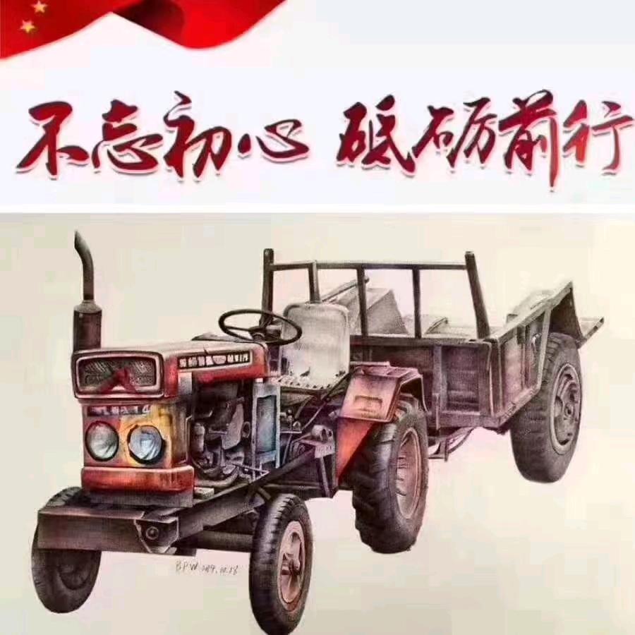 暴发户
