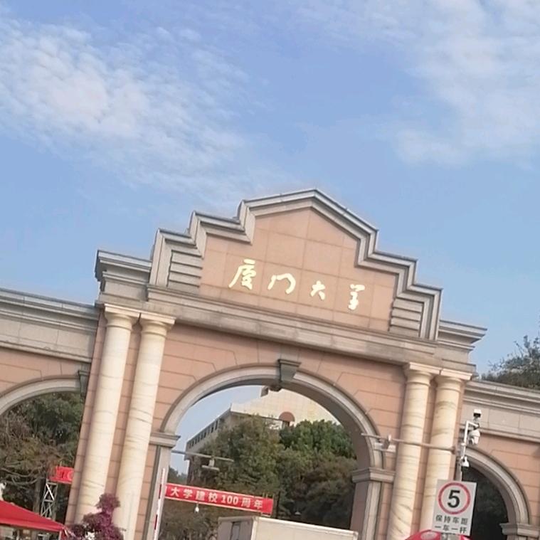 厦门防水仪器测漏