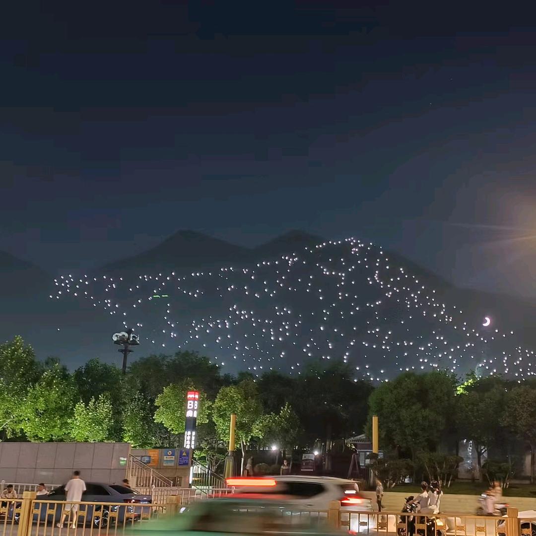 西安湘安水泥制品厂