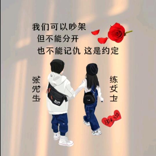 传奇人生《阿鑫》