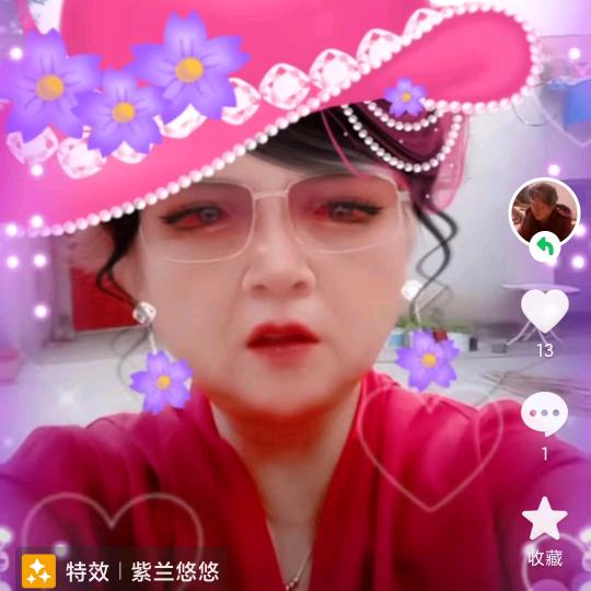 我太善良。不定时开播。