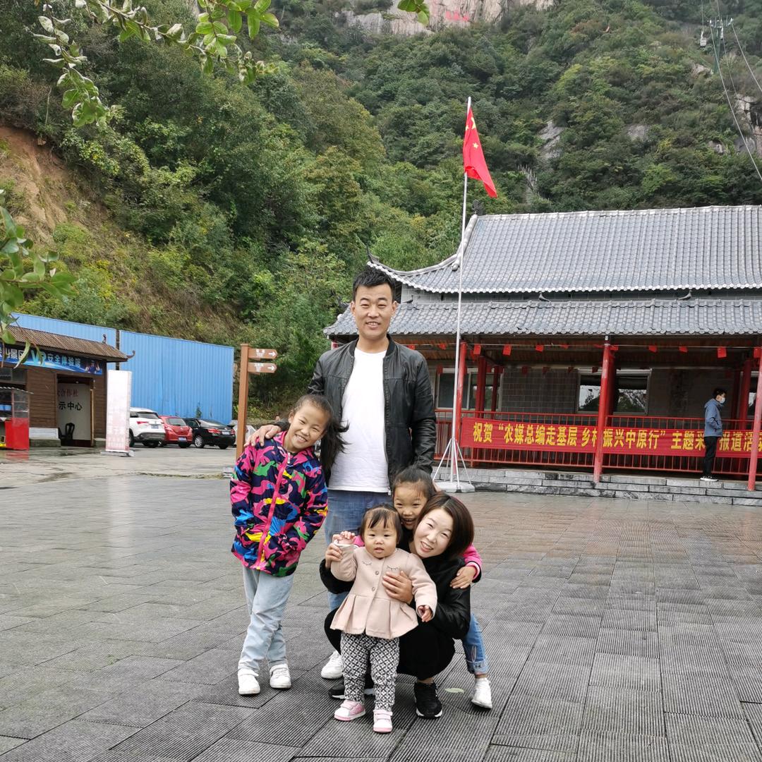 南阳恒盛全屋定制家居有限公司