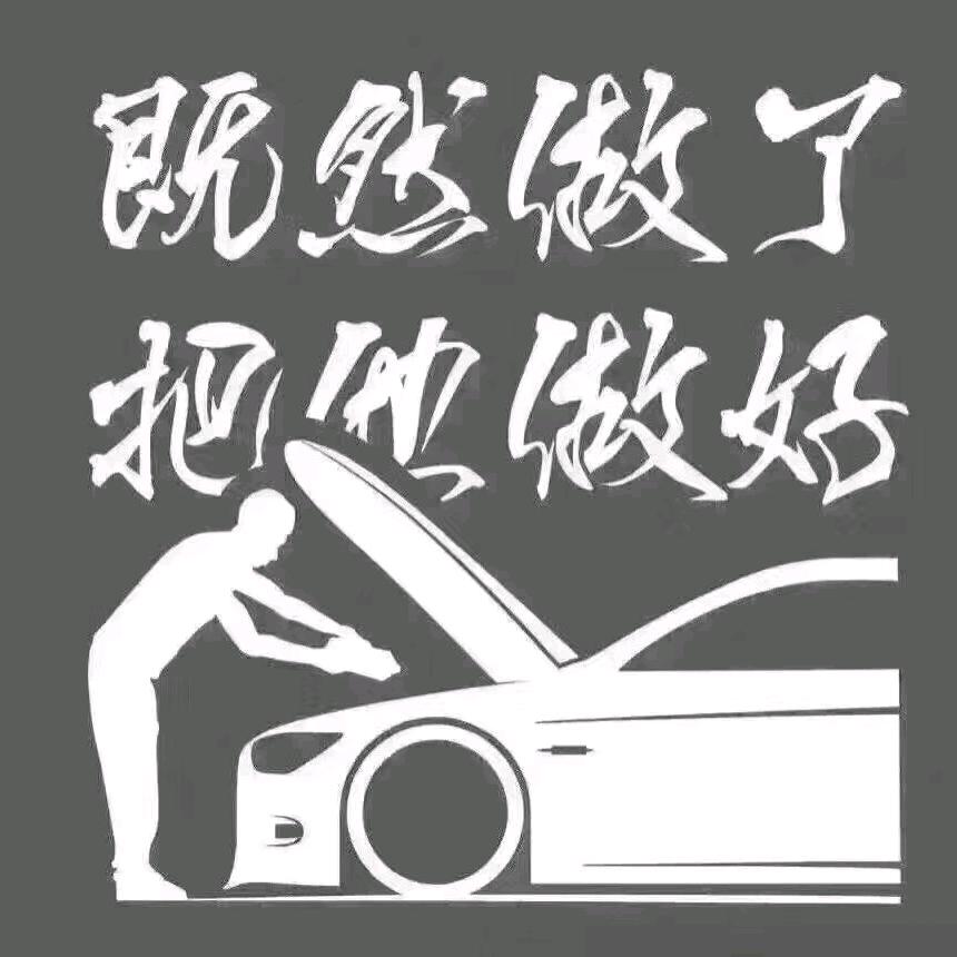 赣州市共赢汽车销售服务有限公司