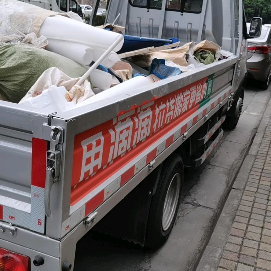 海林货拉拉和滴滴司机
