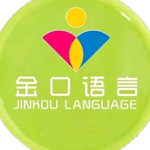 荥阳市金口语言口才书法培训
