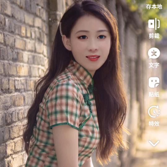 好人好梦
