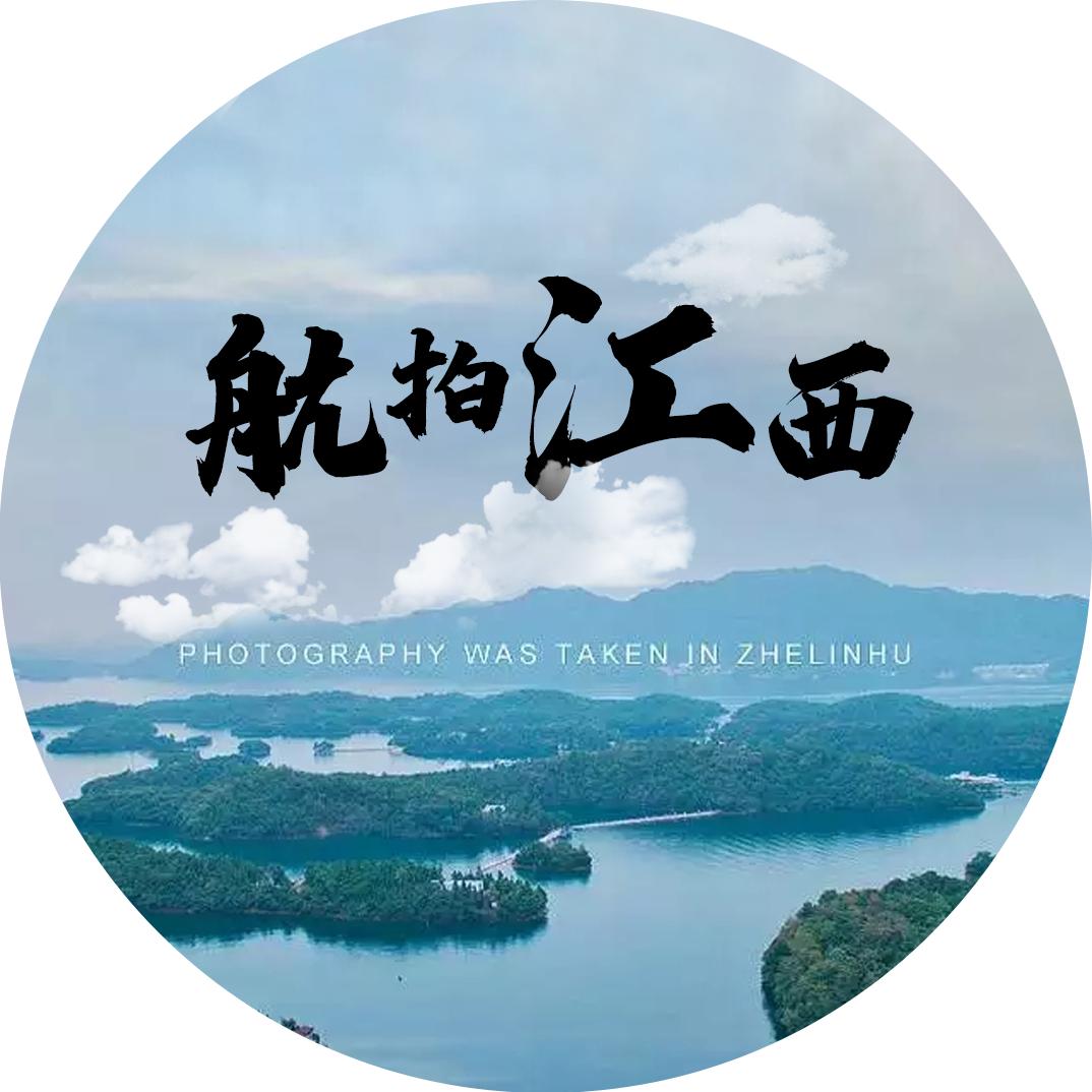 航拍江西