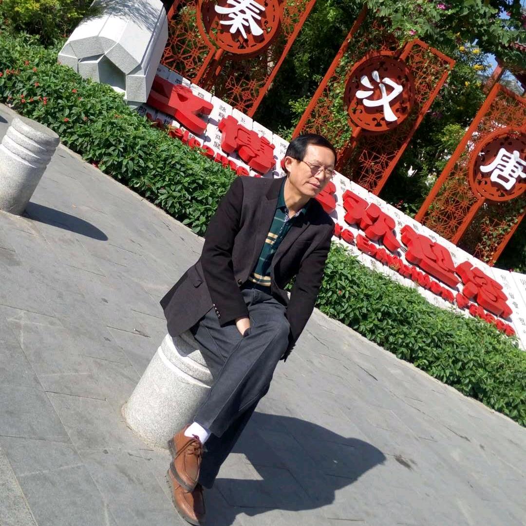 老爷子