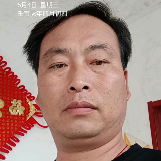 海阔天空～渠