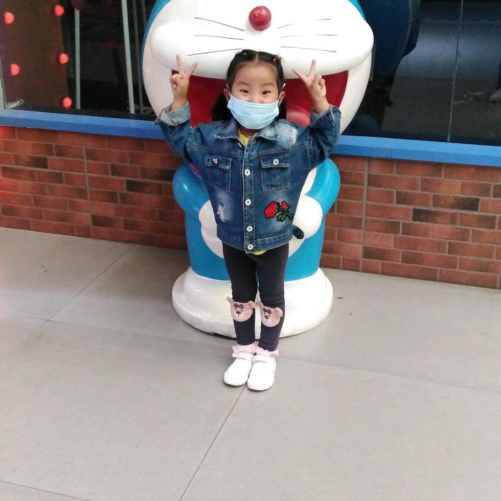 子轩