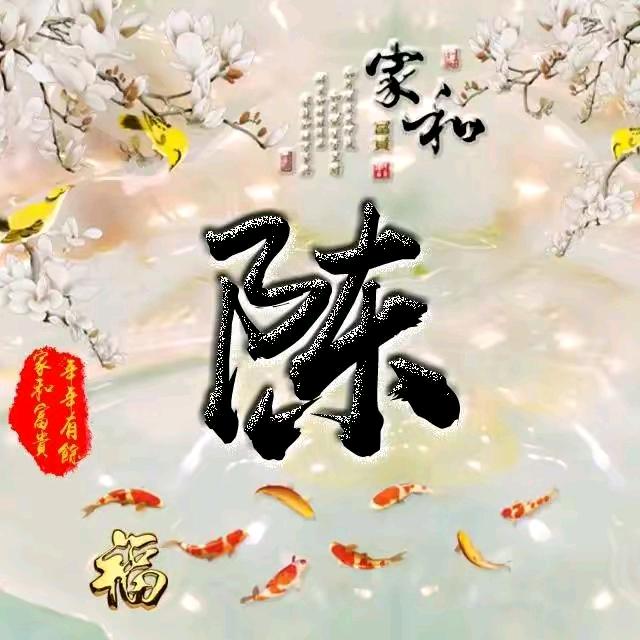一生的回忆
