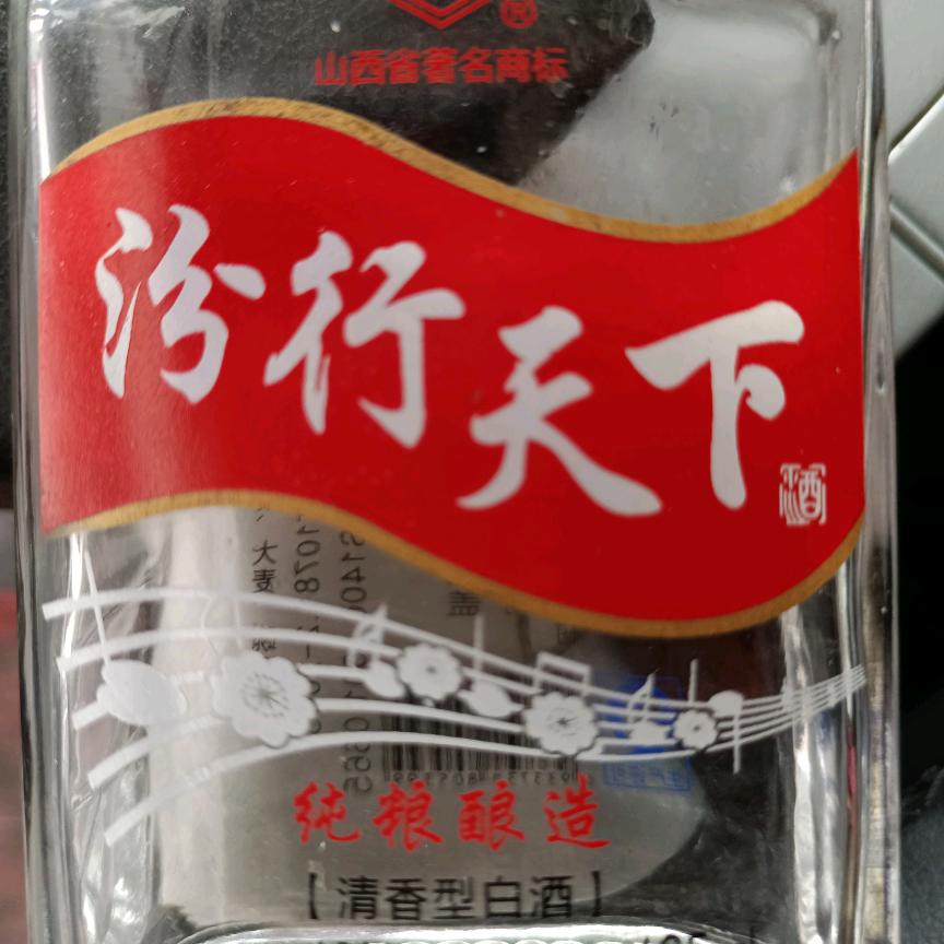 小青年