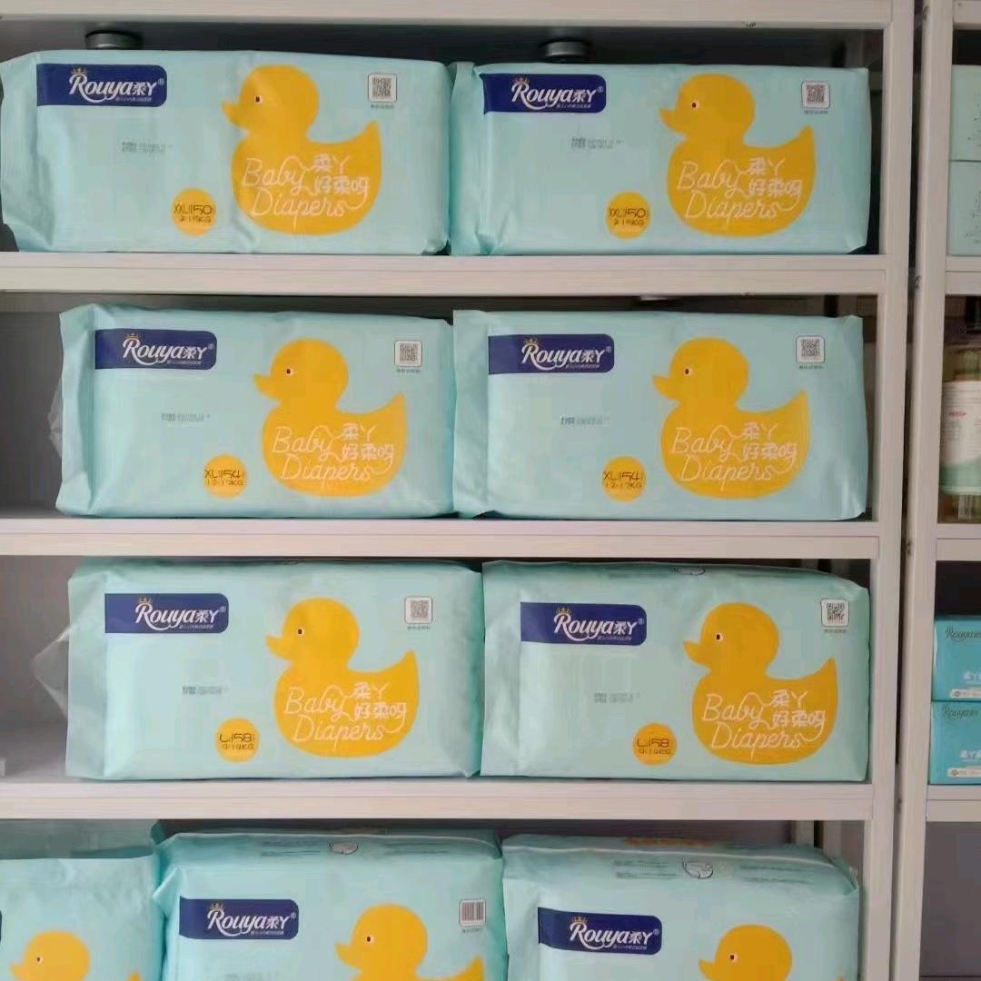 爱婴贝贝区医院店