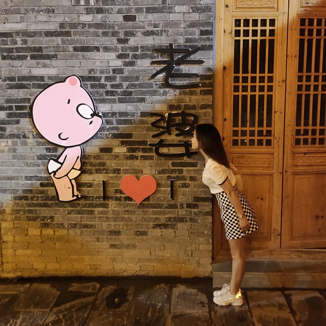 ༄遇࿆ྂのོ࿆༘见࿆ྂ࿐