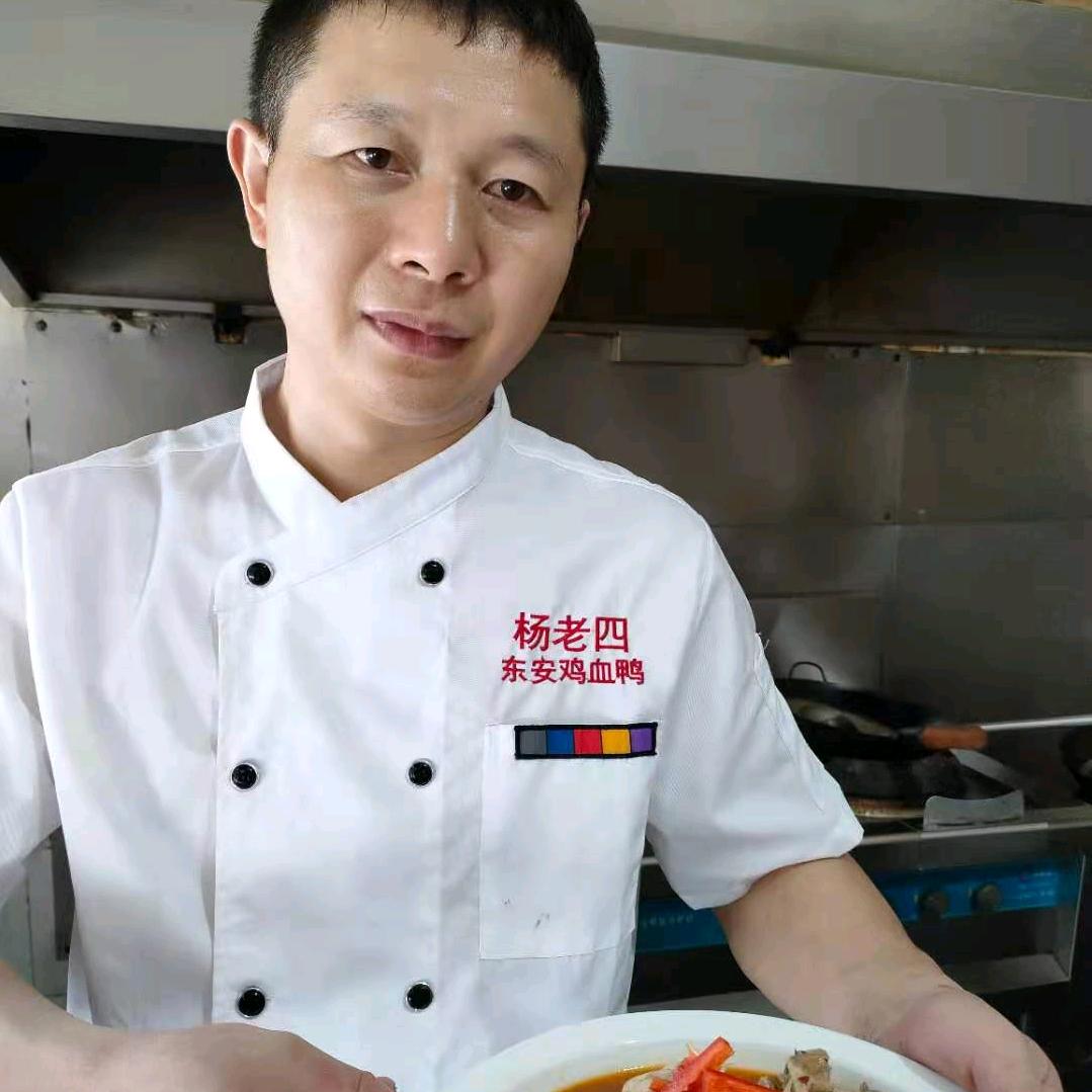 零陵区杨老四东安鸡店