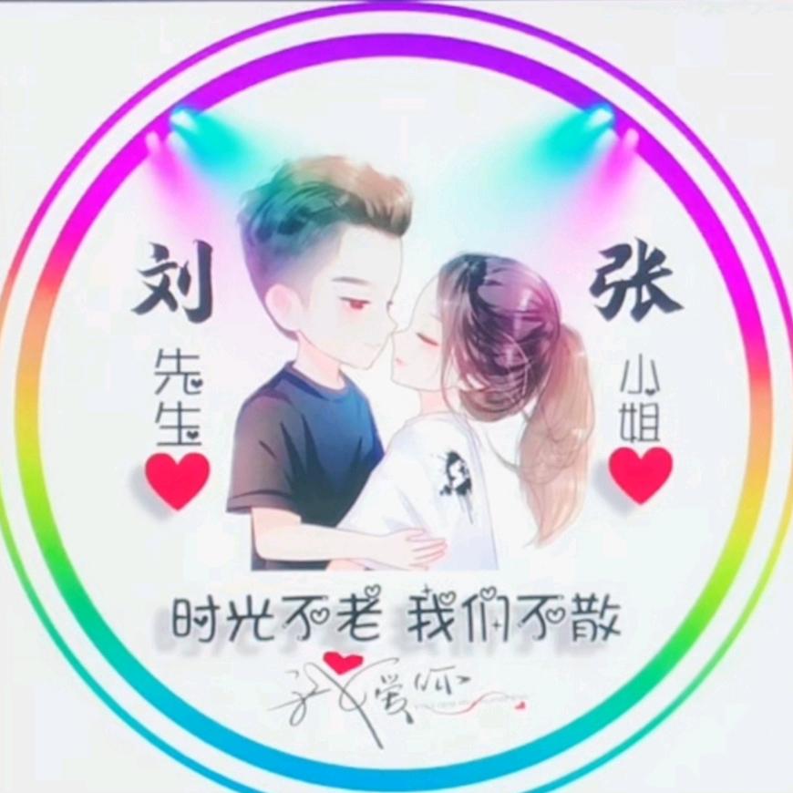 ໑ຼₒ₂₄ღ᭄幸运星🦋꧔ꦿ᭄💞