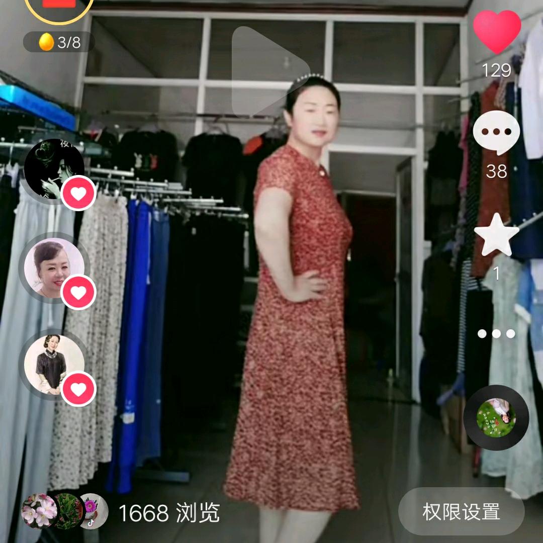 杜岗时尚服装店――勿连赞