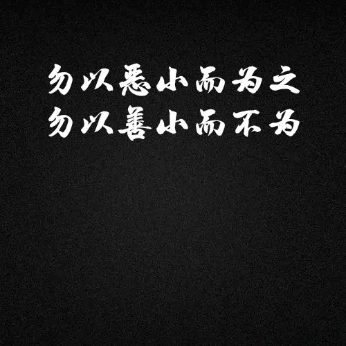 楼上来的声音