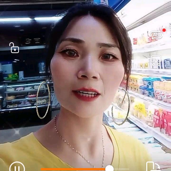 阳光女人
