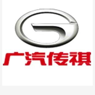 广汽传祺SUV｜梅州俊诚店