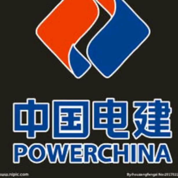 A专业光伏施工开挖爆破工程