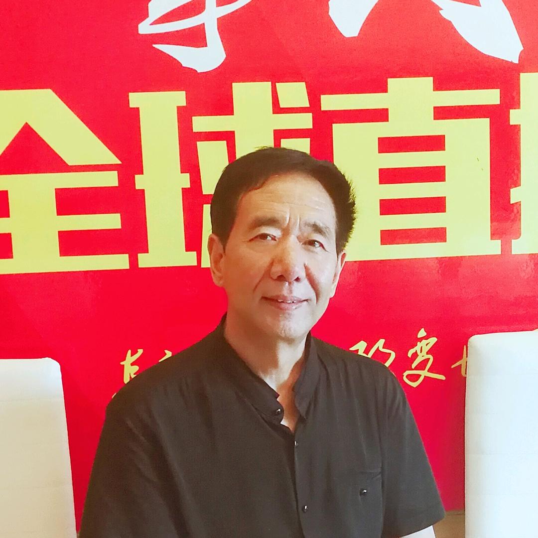 （黄河岸边）老雷