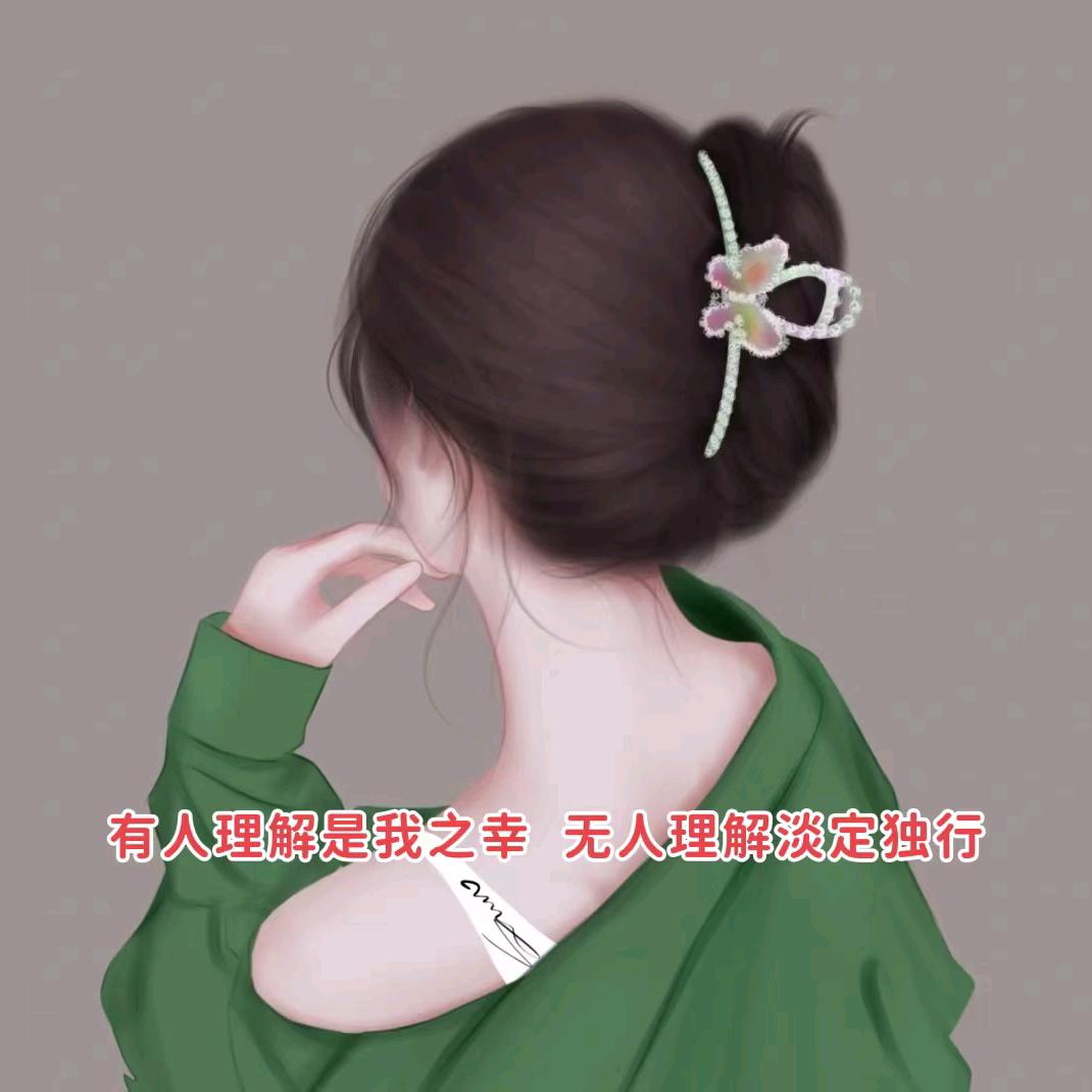 🌲🌹︿🍂(￣陌然￣)🍂︿🌹🌲