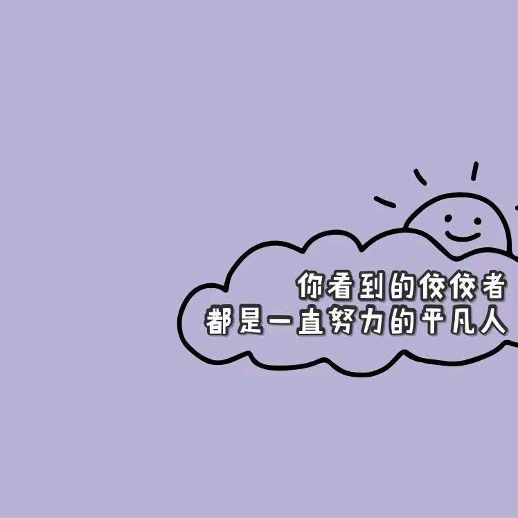 时间煮雨。(好物在橱窗)