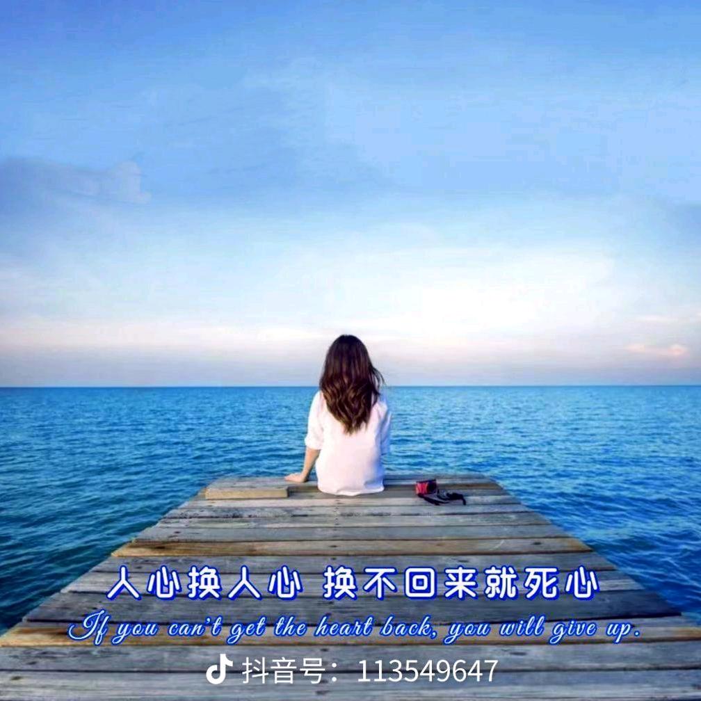 一生有李