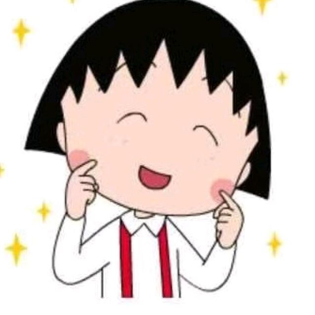 努力：