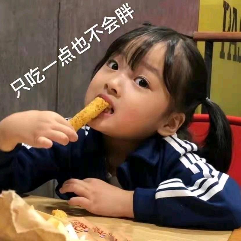 张姐