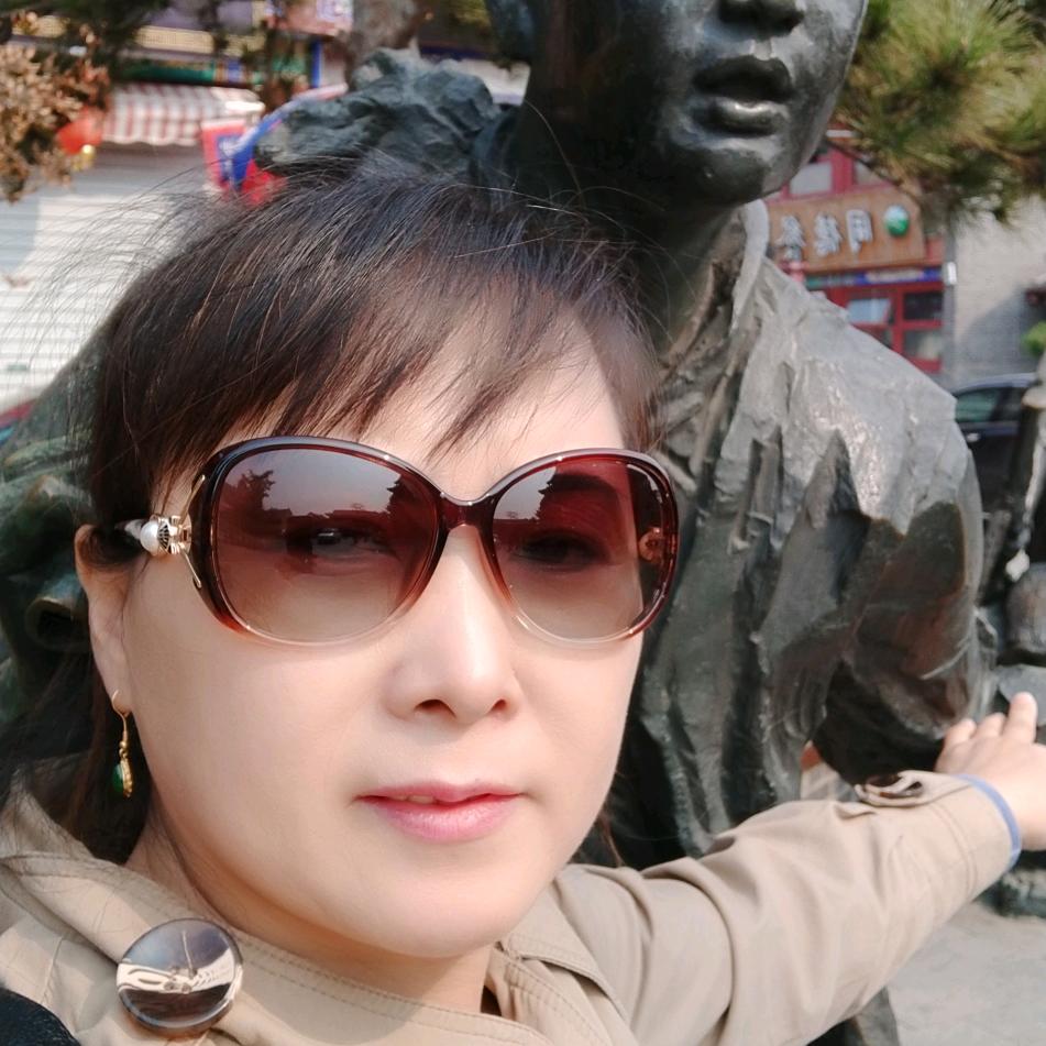 顺其自然