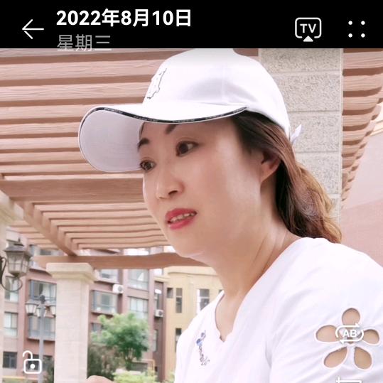 .缘分