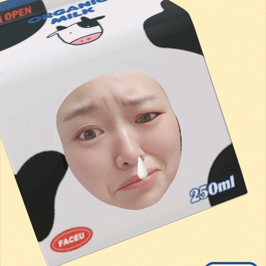 浪仔、核桃妈妈