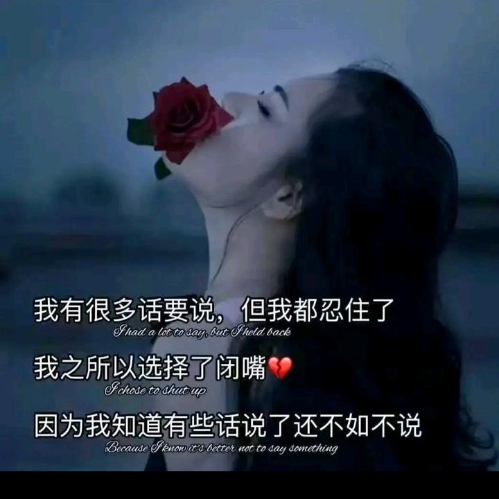 🥀এ᭄终是    ꦿ过💔客 ོ࿐ᩚ