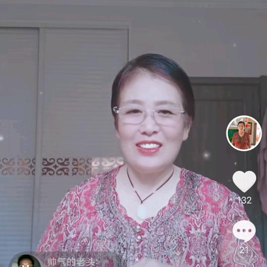 王云香