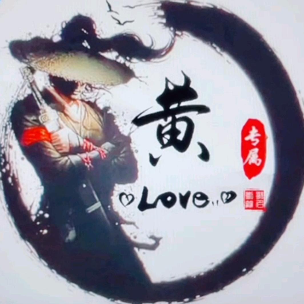 🐀¹².₁₉黄℘࿐