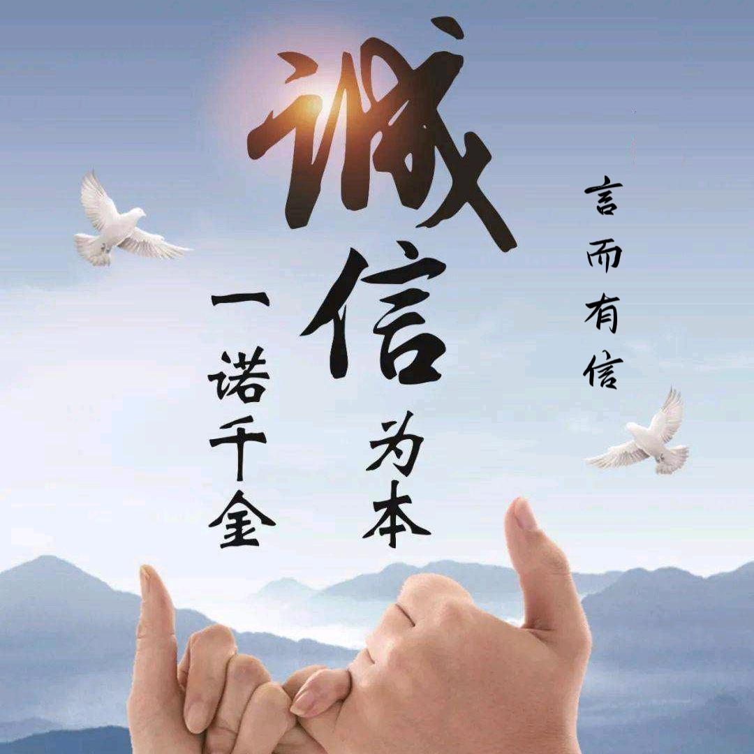 二手设备购销中心