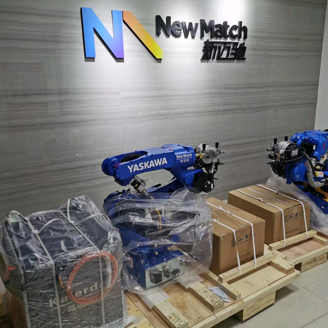 新迈驰工业机器人