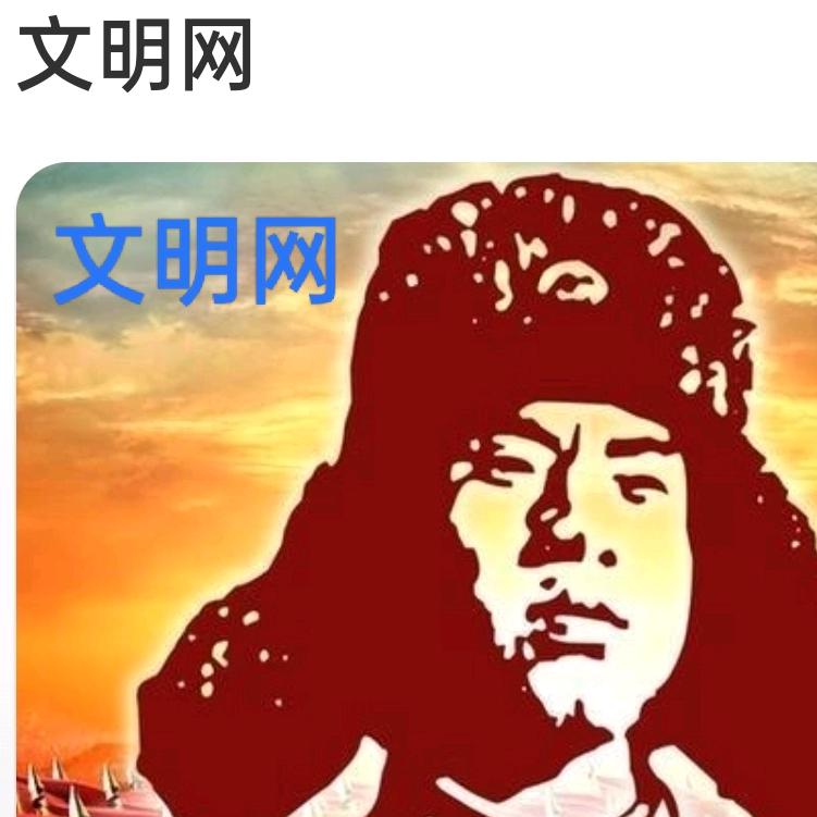 泰坦尼克