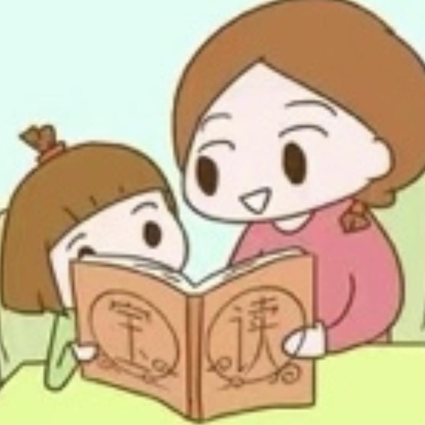 有贤书屋