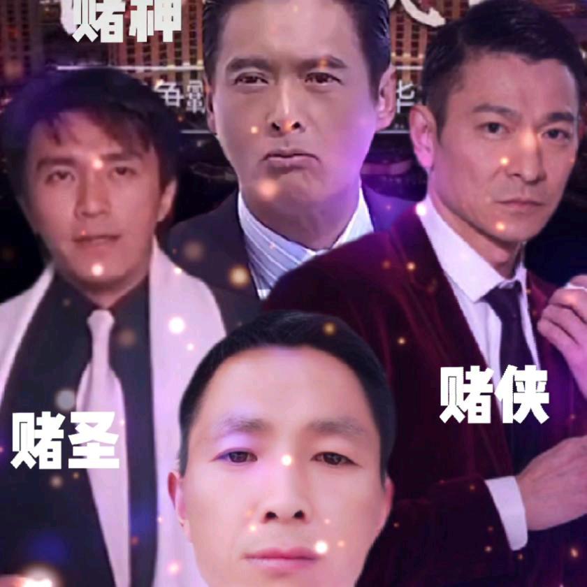 再生資源回收
