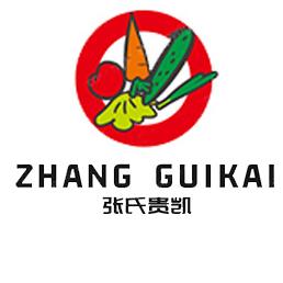 贵凯农场
