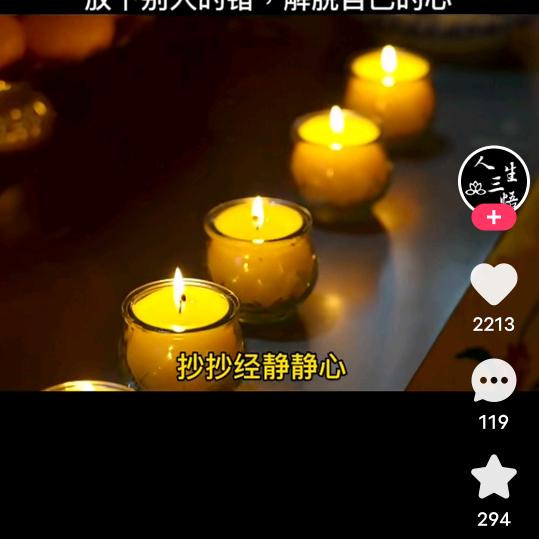 $无名$